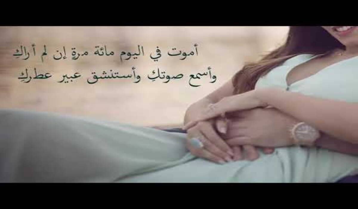 رسائل نوم- اروع المسجات المسائية 74707