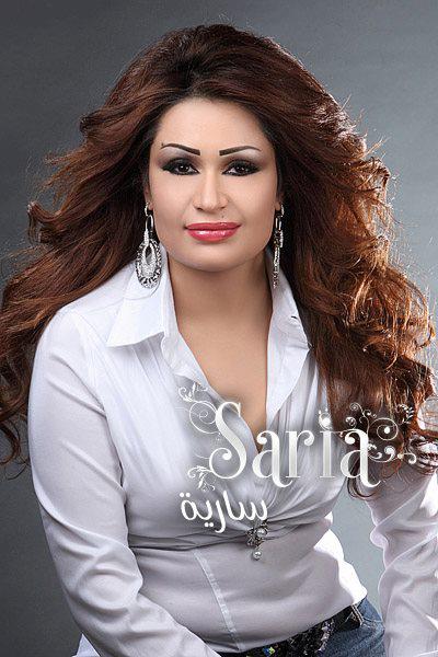 سارية السواس بانيت