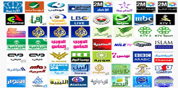 تردد القنوات على النايل سات 2020 3130B325B66A1835298438D4Babead67