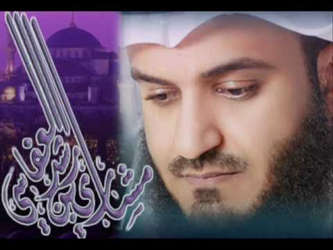 اناشيد العفاسي mp3 للتحميل