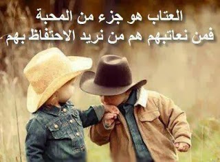 صور كلمات عن الصداقة 13663 2