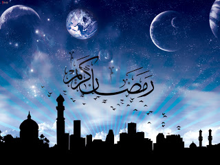 تعبير عن رمضان