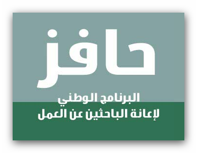 حل اسئلة الاختبارات المنطقيه