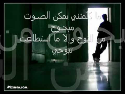 كنت افكر في الانتحار وندمت - شعر عن الانتحار C4C8A5D69B23C3E97Fdb9C68Ac383E79