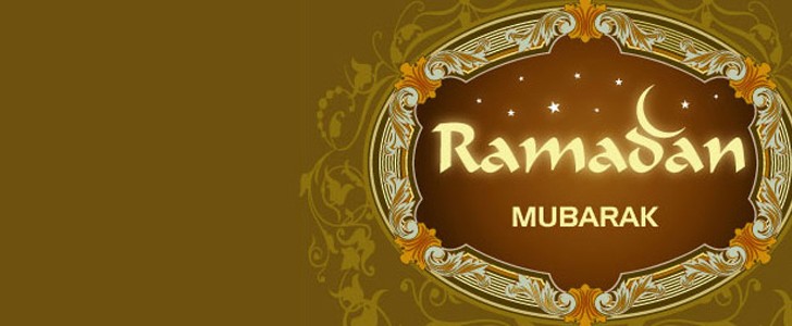 بطاقات رمضان - بالصور تهنئات وبطاقات شهر رمضان 74748 8