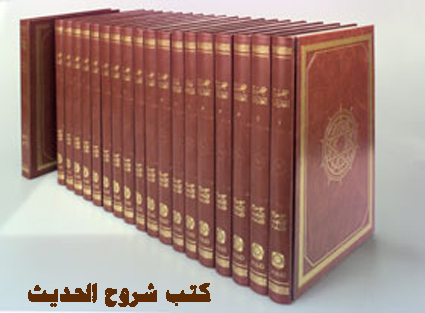 على من يطلق الشيخان 3D847Cd872023Da541F3Feea1946Aece