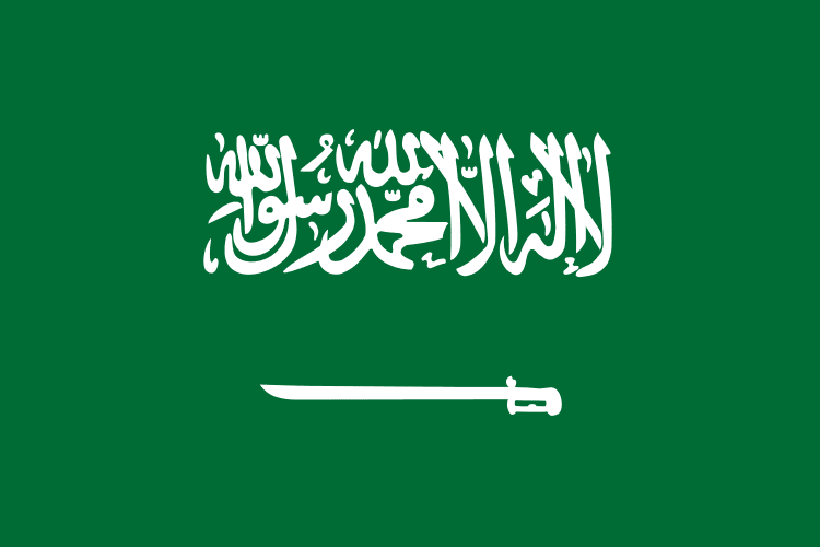 تحميل اناشيد عن الوطن السعودي