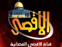 تردد قناة القدس