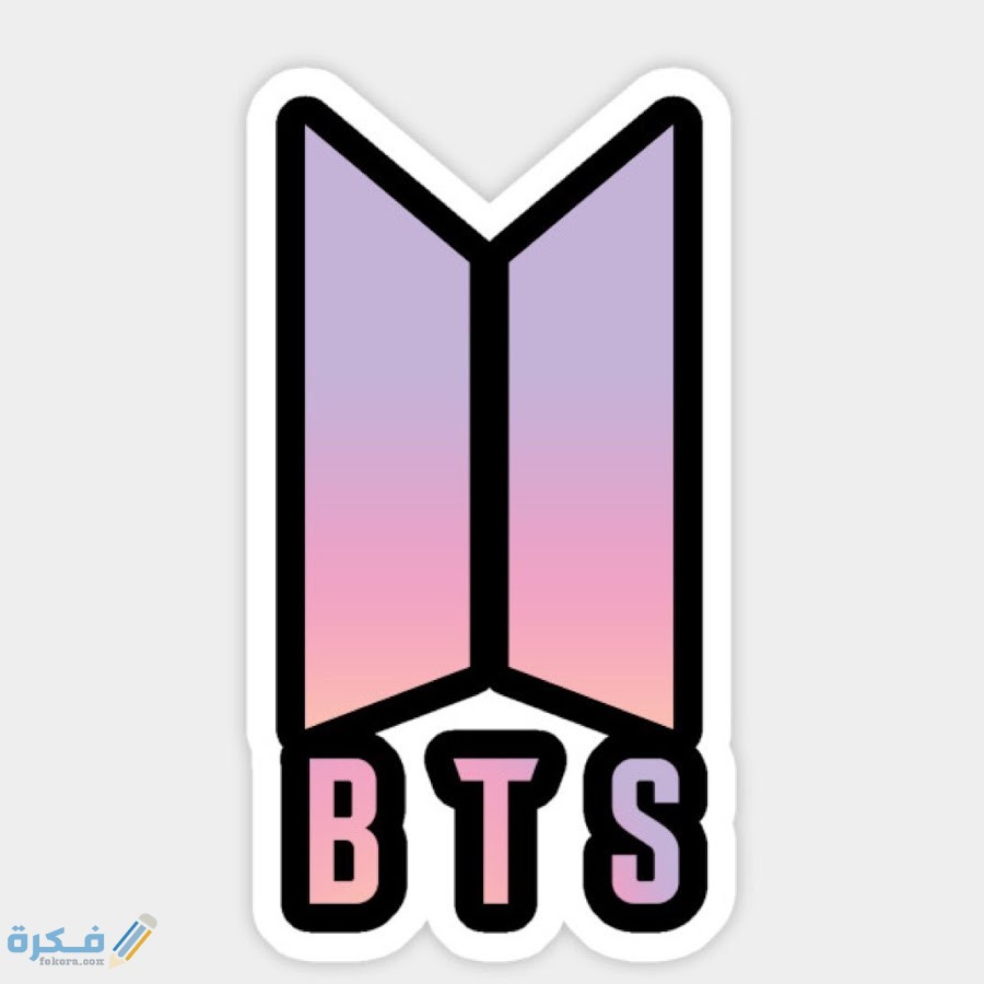 شعار Bts، معنى شعار بي تي اس 149340