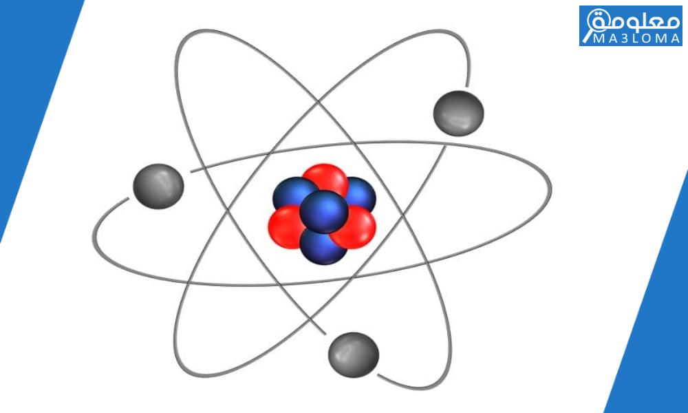 الجزء الذي لا تشارك فيه الالكترونات بصورة متساويه , إجابات أشهر أسئلة العلوم