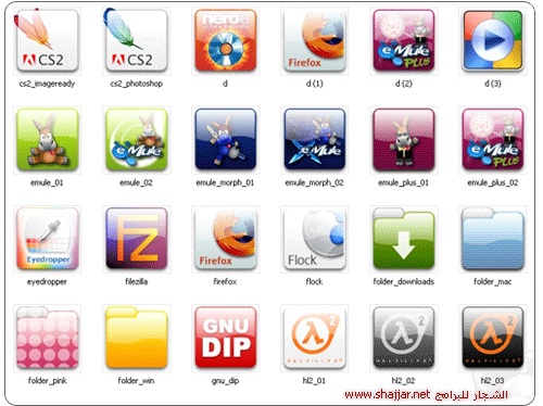 حظر المواقع الاباحية بدون برامج Bcf02A601020C85829E5548408B0B023