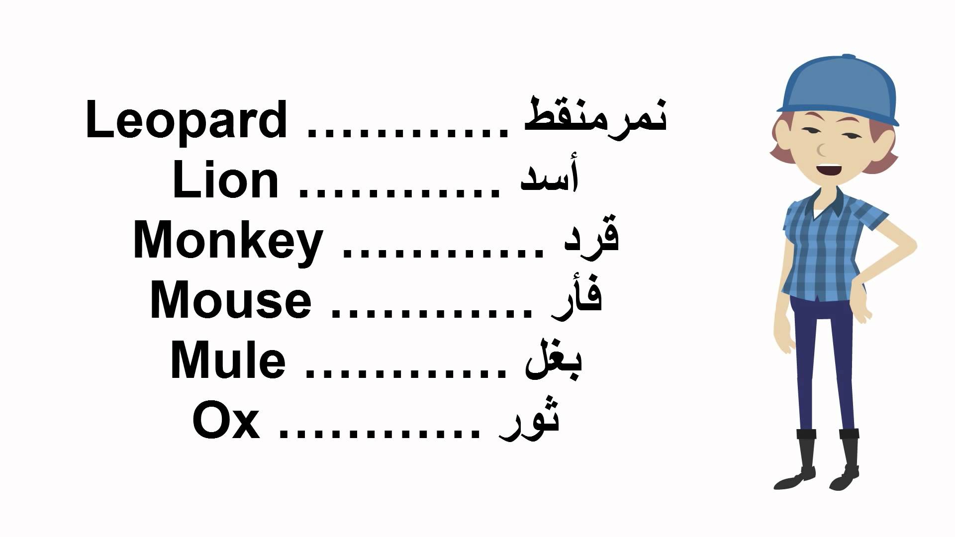 كلمات عن الجمال بالانجليزي 18662 1