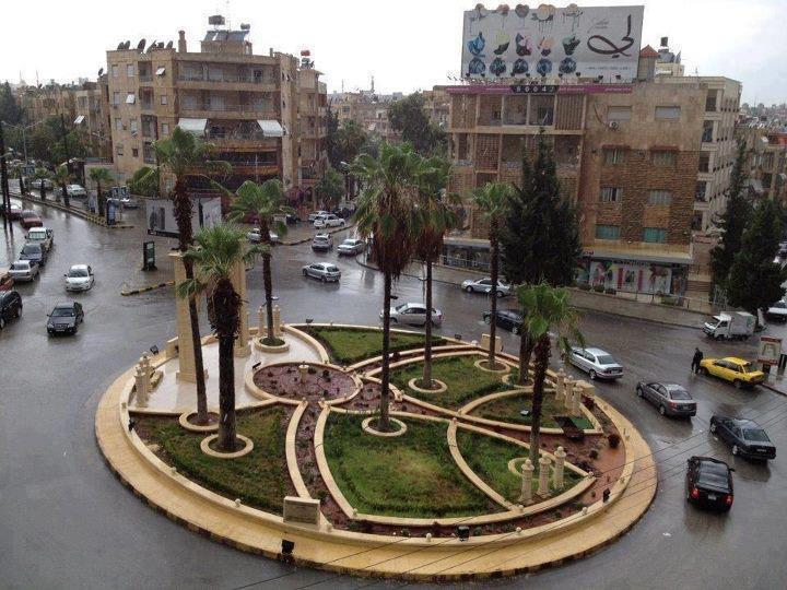 صور اسم حلب