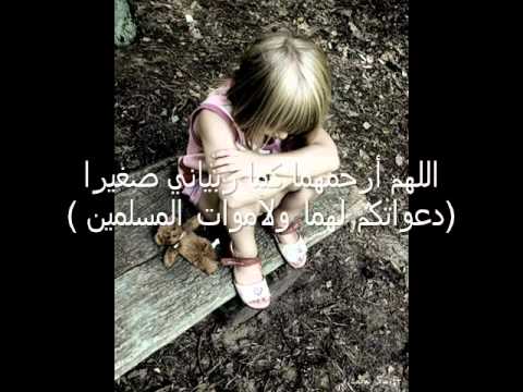 اناشيد حزينة D588868167541A36D8Dcf39Dcbe18Bda