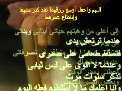 صور دينيه اسلاميه 8578