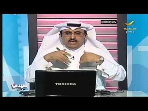 فادني جدا الدكتور جابر القحطاني - الدكتور جابر القحطاني 5015