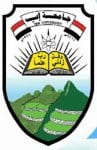 جامعة اب Ibb University Logo