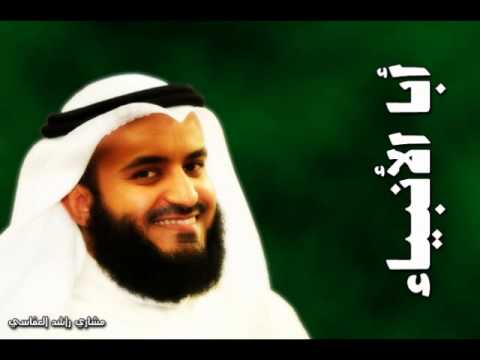 ابا الانبياء العفاسي