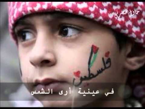 شعر عن فلسطين قصير