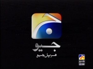 قناة Geo Arabic F95Ed0096464719E8D8C3E8F7Ccec265