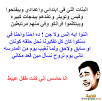 نكت تحشيش 2020 D986D983D8Aa D8Aad8Add8B4D98Ad8B4 2020