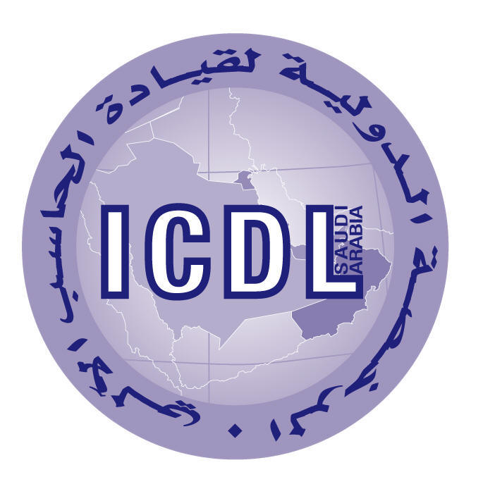 معنى اختصار Icdl 58Ccd78F02912D82Ad939C85002Da31C