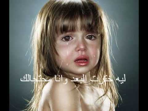 احساس مجروح 4Fa76D7Beca611A2411Ab7Ee6D01E895