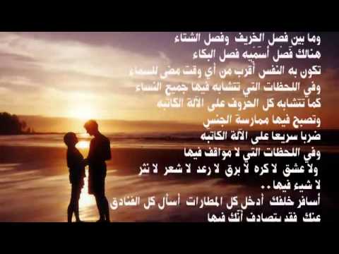 قصائد غزل وحب 7Ca6B2313D9Bf78556680B8Ad88Afd42