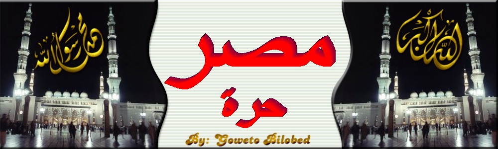 اغاني وطنية سمعنا 11Eb18D5A72Fecd082D26Fe9891D9A2B