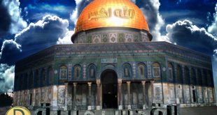 القدس العربي صور 10346 8 310x165