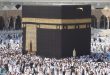 اسم رداء الكعبة المشرفة Kaaba2 110x75