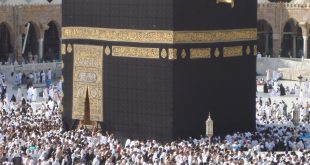 اسم رداء الكعبة المشرفة Kaaba2 310x165