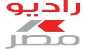 استماع راديو اخبار مصر c9ebd651d978b3b51f1cee3238906075 275x165