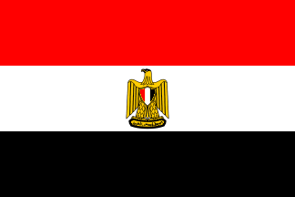 علم مصر الجديد