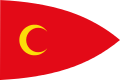اسباب فشل الاصلاحات العثمانية , تاريخ فشل الاصلاح العثماني 120px Flag of the Ottoman Empire 1453 1517.svg 