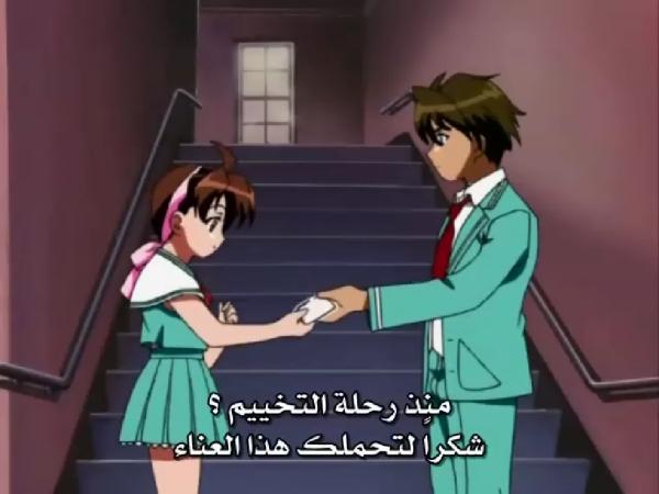 قصص انمي مصوره