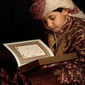 56676551C59404793F820E94Ca4Cc9Ac بحث عن التربية الاسلامية كامل جابر فادي
