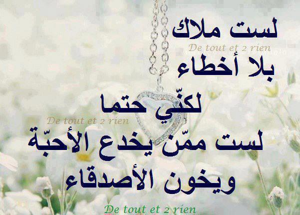 اسئلة للتعارف