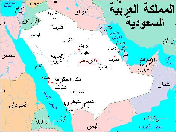 خريطة السعوديه اول مرة اشوفها , خريطة السعودية وحدودها