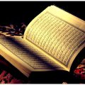 Quran11 اسباب نزول سورة الانسان علي خلاوي